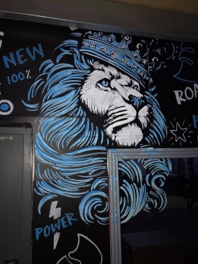 Lion mural