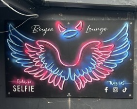 Selfie wall angel wings spray painted for The Boujee Lounge in Yeovil